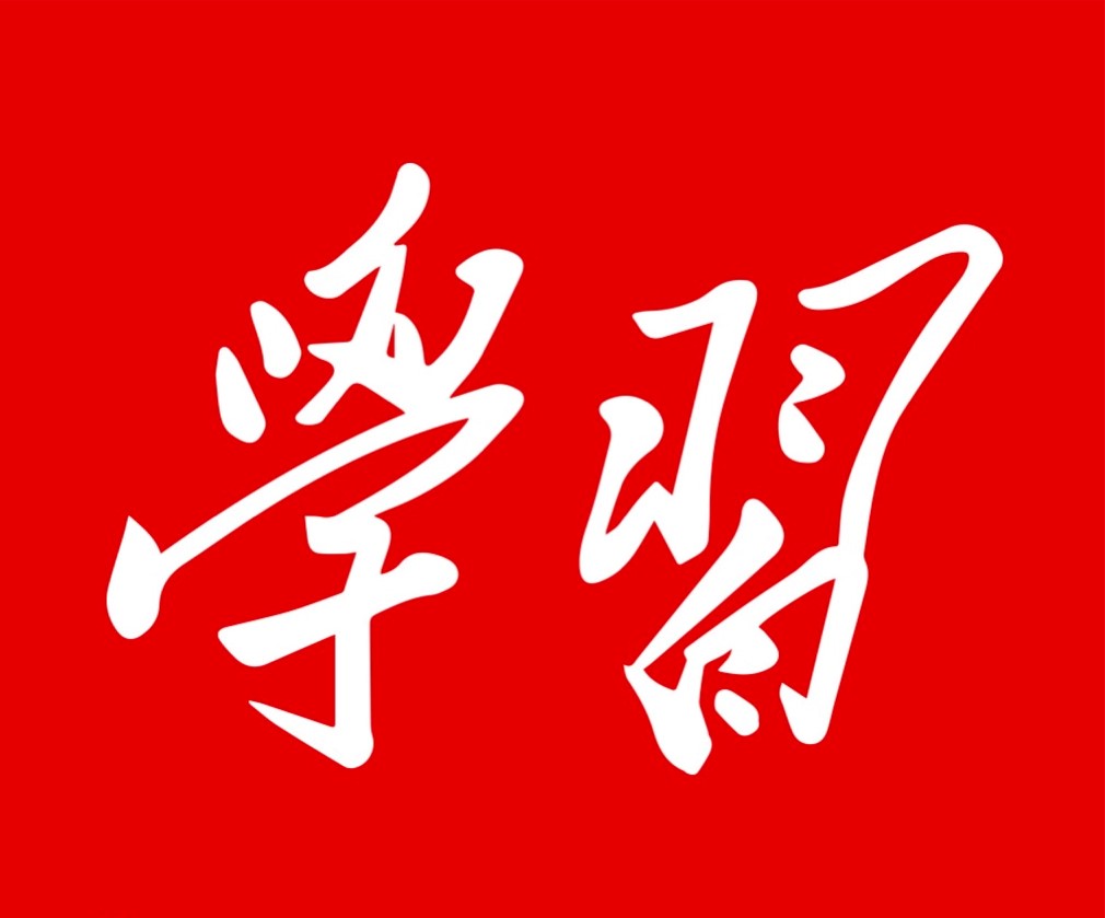 “ѧϰǿ”ѧϰƽ̨ҳĵ¼ϸ