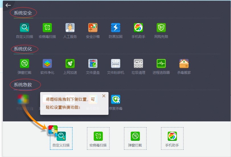 360ɱ(64λ)°湦ɫϸ