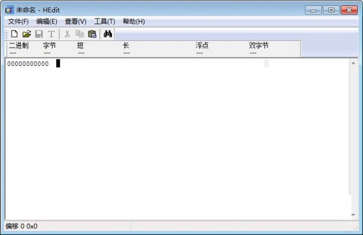 HEditʮλƱ༭ɫʹý