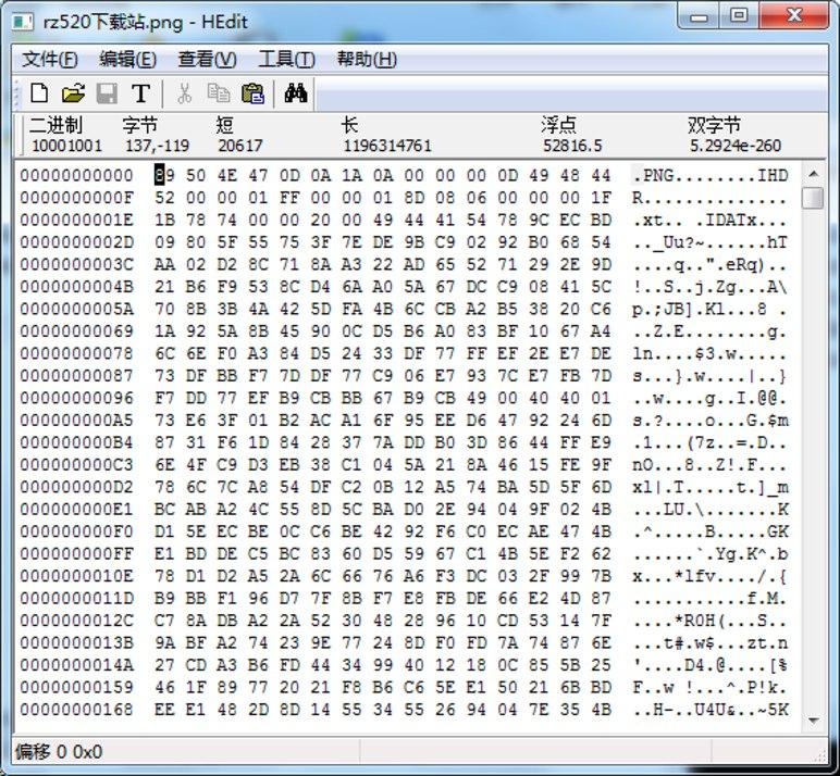 HEditʮλƱ༭ɫʹý