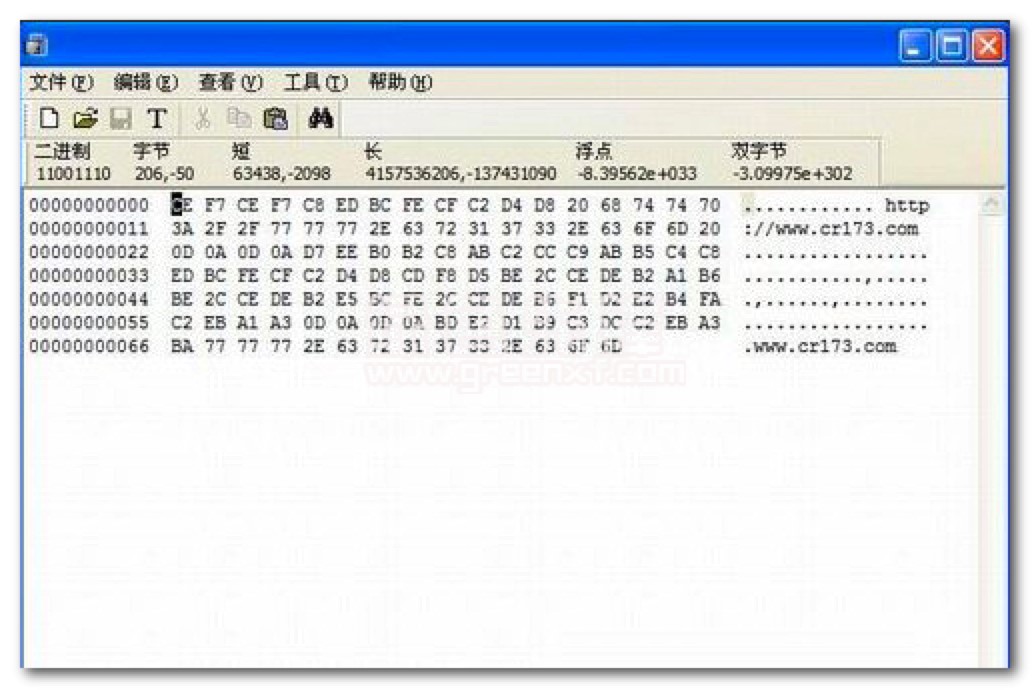 HEditʮλƱ༭ɫʹý