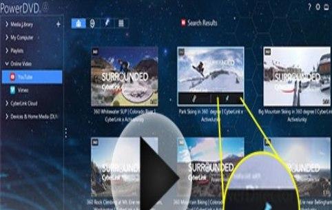 PowerDVD安装教程介绍