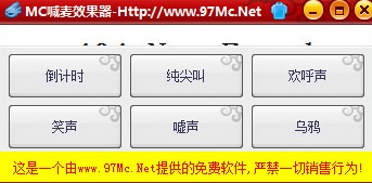 mcʲôܣΰװ