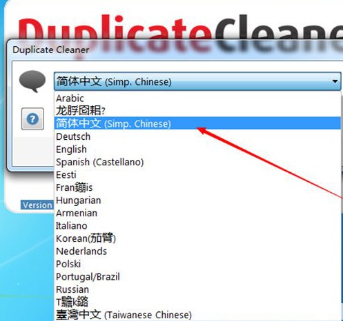 Duplicate Cleaner Proٷ氲װ
