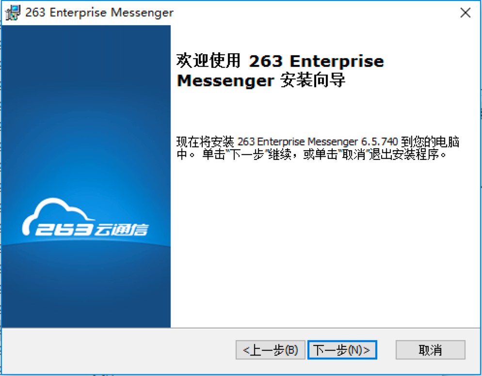 263ͨŵ԰湦ɫܼװ̳