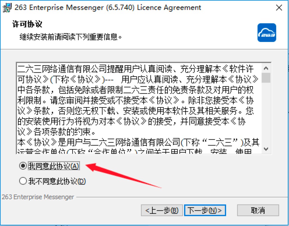 263ͨŵ԰湦ɫܼװ̳