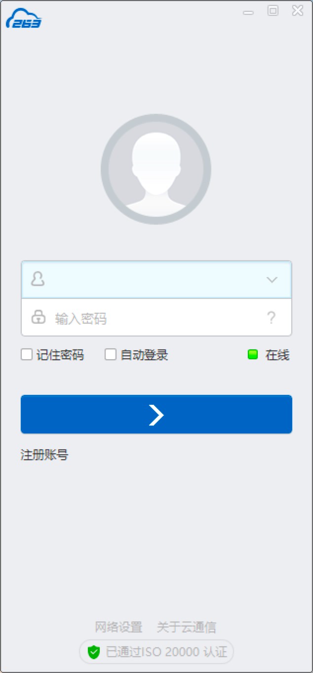 263ͨŵ԰湦ɫܼװ̳