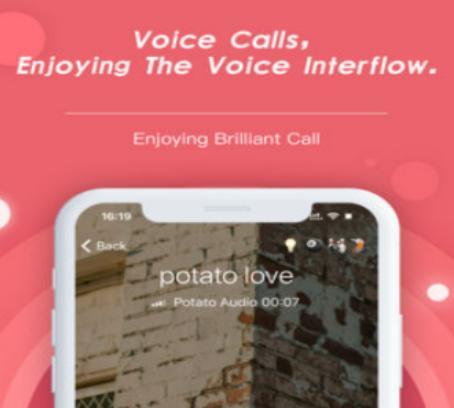 土豆交友软件下载