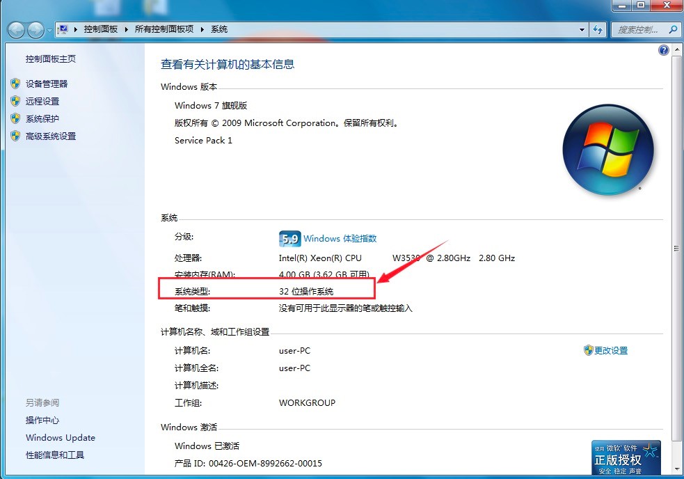 7-Zipǿѹ/ѹͼϸװ̳