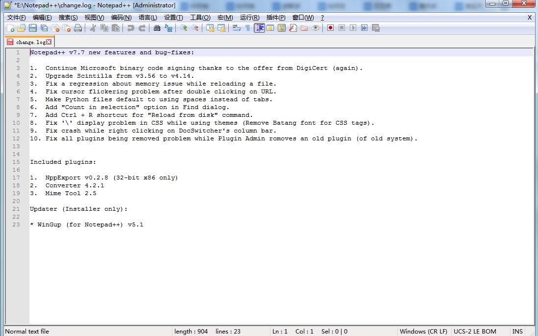 Notepad++İʲôܣΰװ