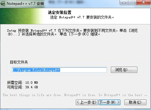 Notepad++İʲôܣΰװ