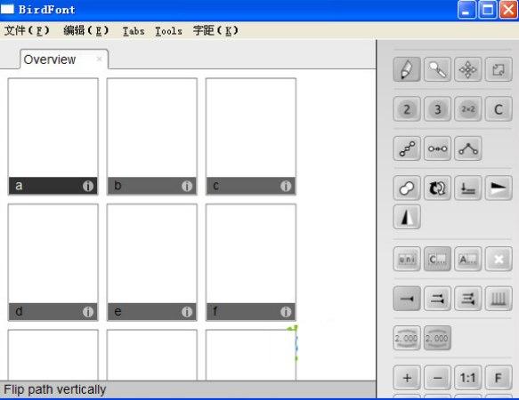 字体编辑器软件介绍及软件功能介绍
