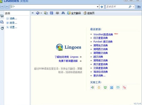 ΰװ˹ʰԣ˹ʰ԰װѧ