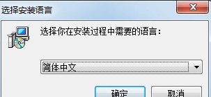 ΰװ˹ʰԣ˹ʰ԰װѧ