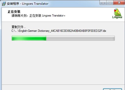 ΰװ˹ʰԣ˹ʰ԰װѧ