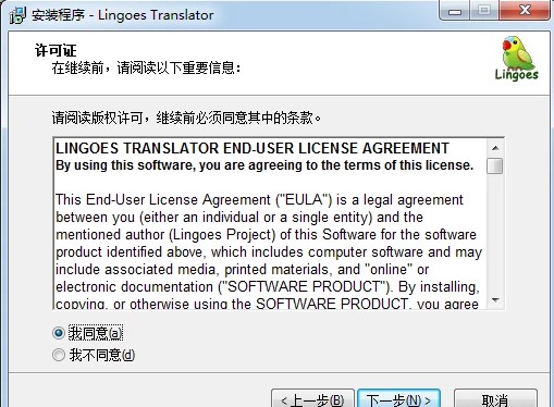 ΰװ˹ʰԣ˹ʰ԰װѧ