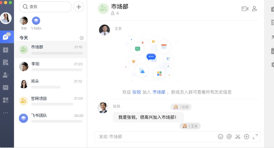 ʲôǷ飿鹦صͰװѧ