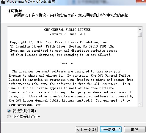 ΰװAvidemuxAvidemuxװѧ