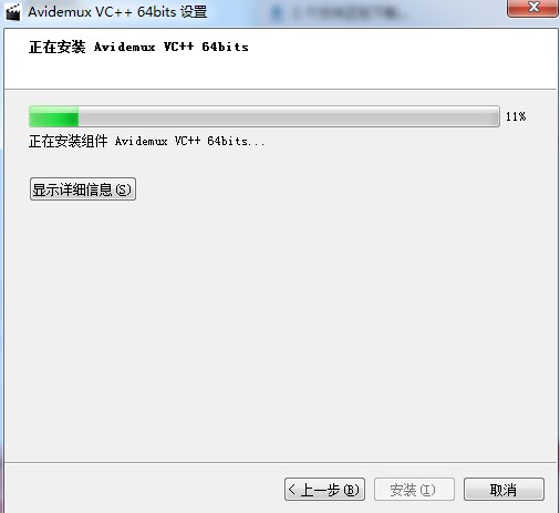 ΰװAvidemuxAvidemuxװѧ