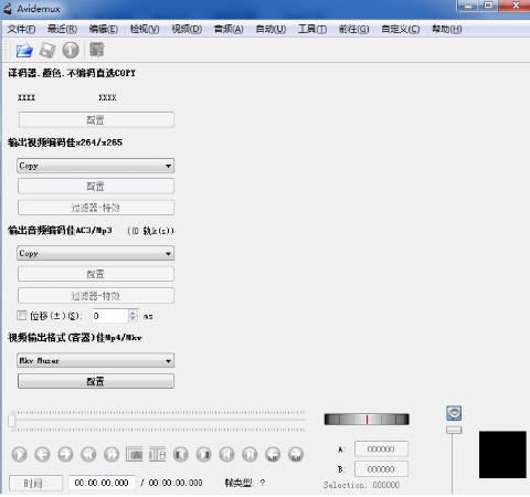 ΰװAvidemuxAvidemuxװѧ