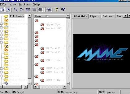 MAME下载安装教程介绍