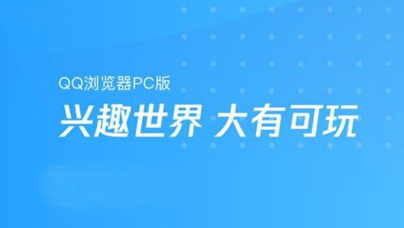 QQٰܼװ̳