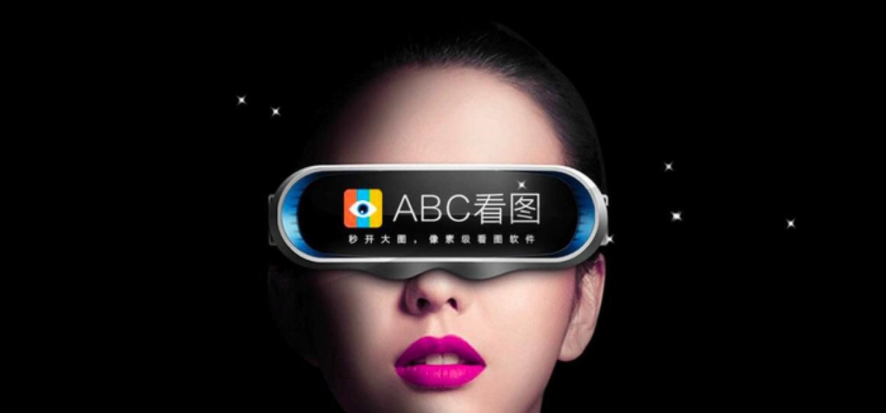 ABCͼɫܼϸװ̳