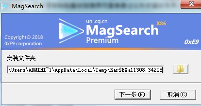  magsearchذװѧ