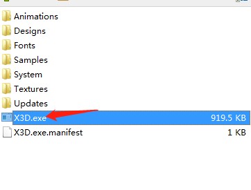 Xara3D6ʲôܣXara3D6