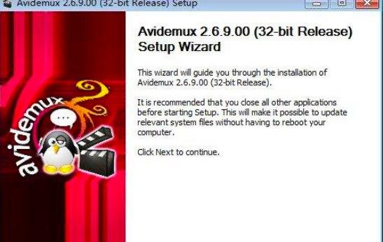 Avidemux软件简介及安装教程详解