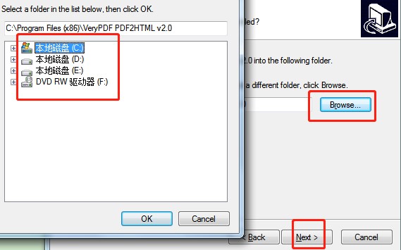VeryPDF PDF2HTMLص㰲װѧ