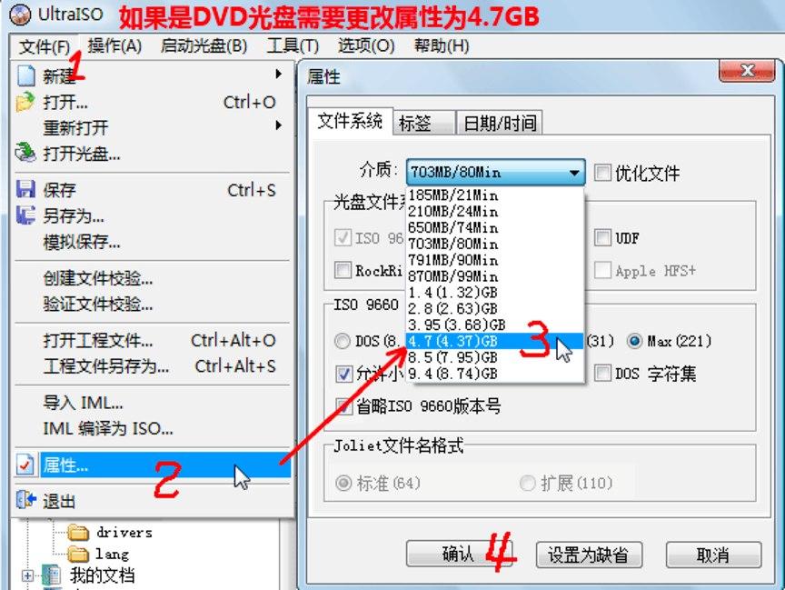 һGHOST̰ôϵͳϵͳϸ̳