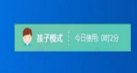 怎么使用格雷盒子