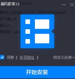 Ӱ 9.02.0616.1111ٷʹýѧ