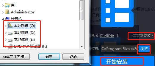 Ӱ 9.02.0616.1111ٷʹýѧ