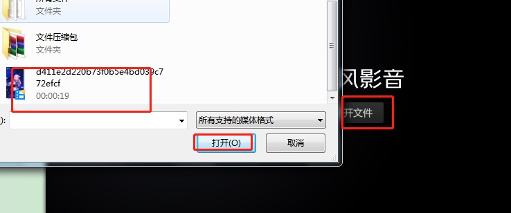 Ӱ 9.02.0616.1111ٷʹýѧ