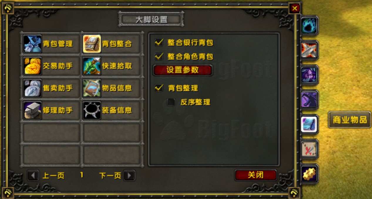 ħ޴Ų“”ϸܼʹ˵