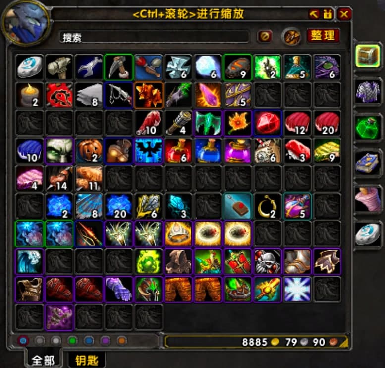 ħ޴Ų“”ϸܼʹ˵