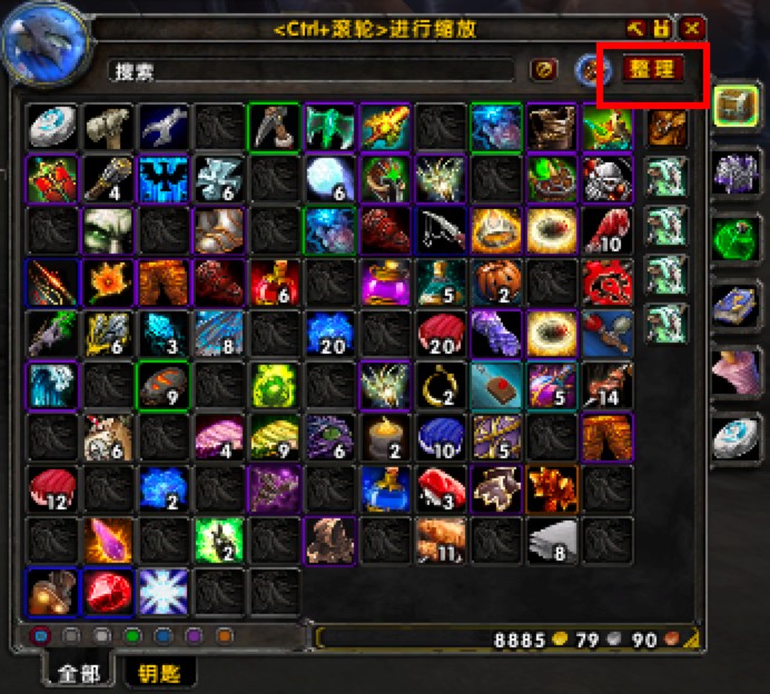 ħ޴Ų“”ϸܼʹ˵