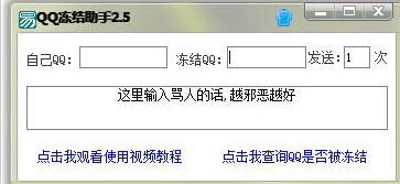 QQʹýѧ