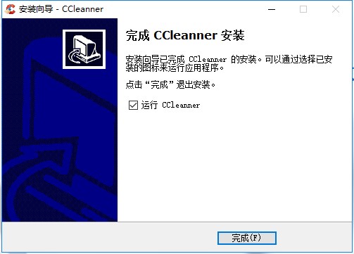 CCleanerİ氲װʹ÷