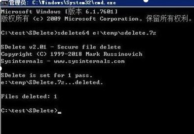 sdelete64.exeʹ÷