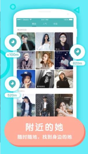 Rela(ŮԽ)ٷ2020°湦ص