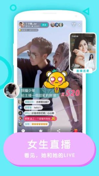 Rela(ŮԽ)ٷ2020°湦ص