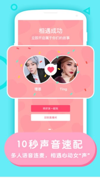 Rela(ŮԽ)ٷ2020°湦ص