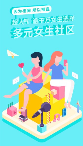 Rela(ŮԽ)ٷ2020°湦ص