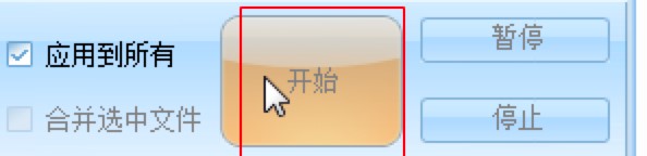 ħPSPӰʽתƵʽתϸ̳