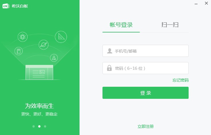 ʹϣְװμѧУͨУԴ