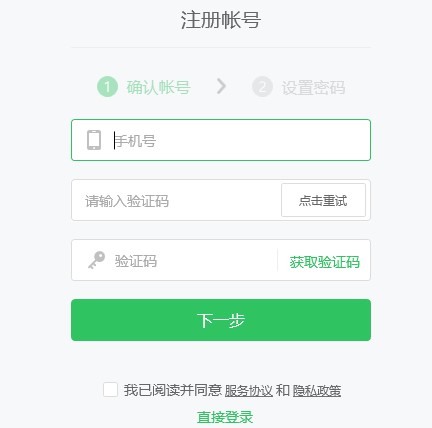 ʹϣְװμѧУͨУԴ