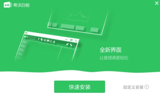 ʹϣְװμѧУͨУԴ